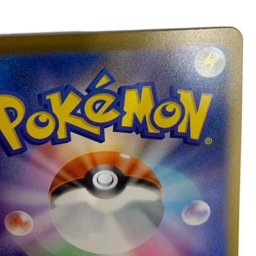 ルギア ポケモンカード 30th復刻 MEGA