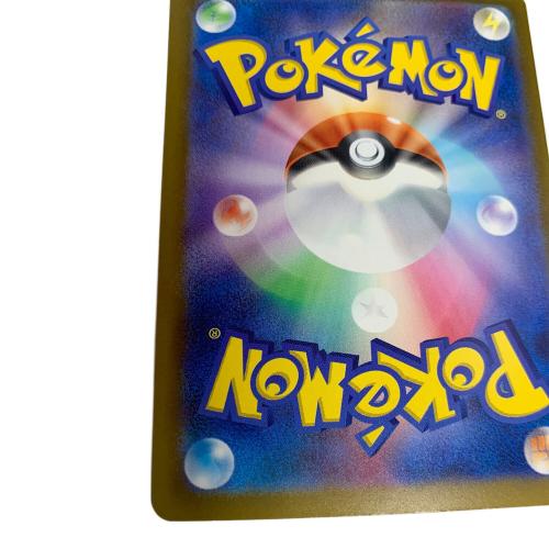 ルギア ポケモンカード 30th復刻 MEGA