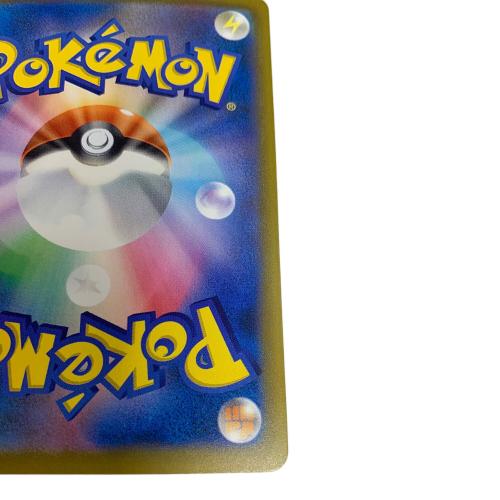 ミュウex ポケモンカード SAR  MEGA