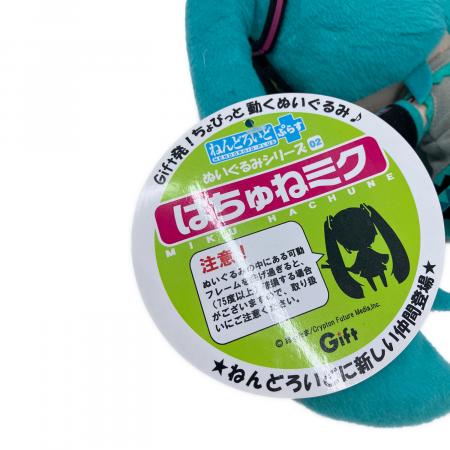 Gift (ギフト) ねんどろいどぷらすぬいぐるみシリーズ02はちゅねミク