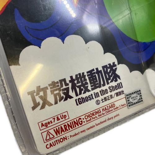 攻殻機動隊 (コウカクキドウタイ) フィギュア