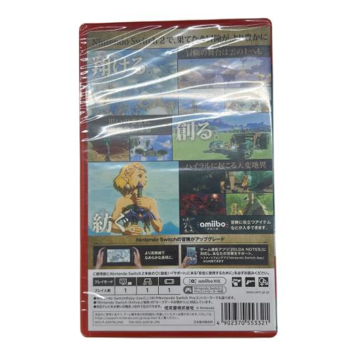 任天堂 (ニンテンドウ) ゼルダの伝説 ティアーズ オブ ザ キングダム Nintendo Switch用ソフト CERO B (12歳以上対象)