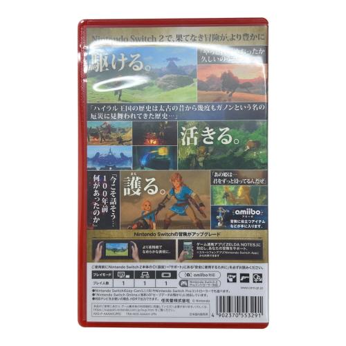任天堂 (ニンテンドウ) ゼルダの伝説 ブレス オブ ザ ワイルド (Nintendo Switch2 Edition) Nintendo Switch2用ソフト CERO B (12歳以上対象)