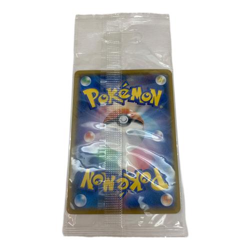 ポケモン ボスごっこピカチュウ ロケット団 ポケモンカード プロモ @ Π