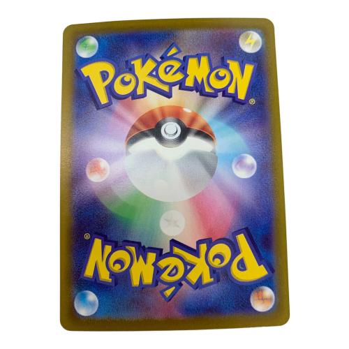 ポケモン ギラティナV ポケモンカード SR ソード&シールド