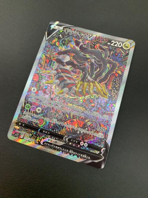 ポケモン ギラティナV ポケモンカード SR ソード&シールド