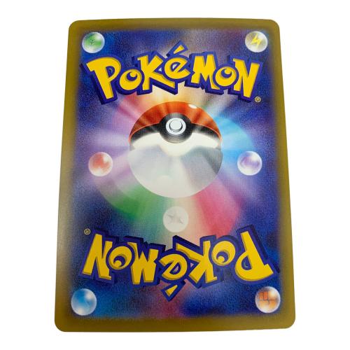 ポケモン ルギア ポケモンカード クリスタルタイプ 30th復刻盤 MEGA
