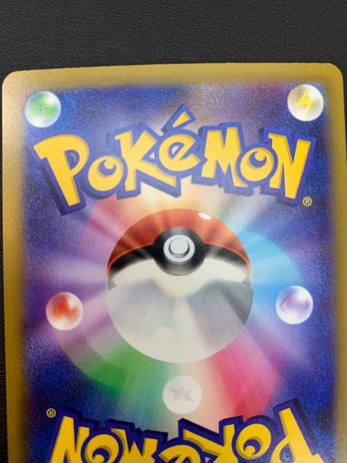 ポケモン ルギア ポケモンカード クリスタルタイプ 30th復刻盤 MEGA