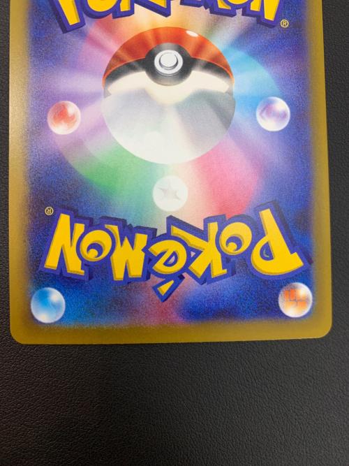 ポケモン ルギア ポケモンカード クリスタルタイプ 30th復刻盤 MEGA