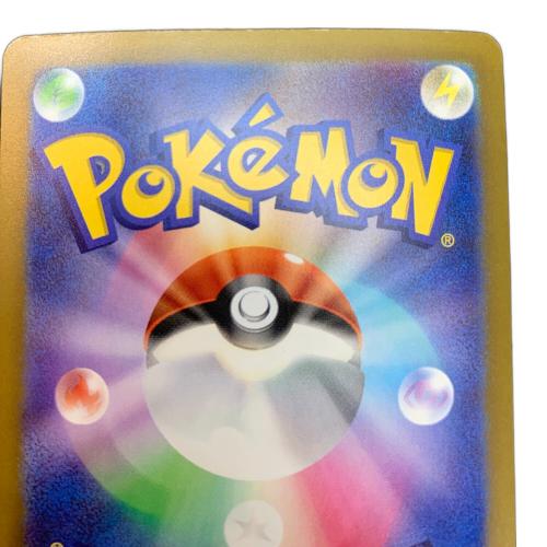 ポケモン ミュウex ポケモンカード FUR MEGA