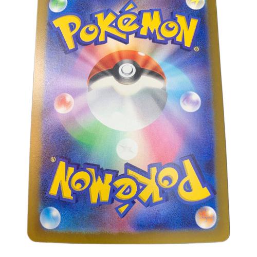 ポケモン ミュウex ポケモンカード FUR MEGA