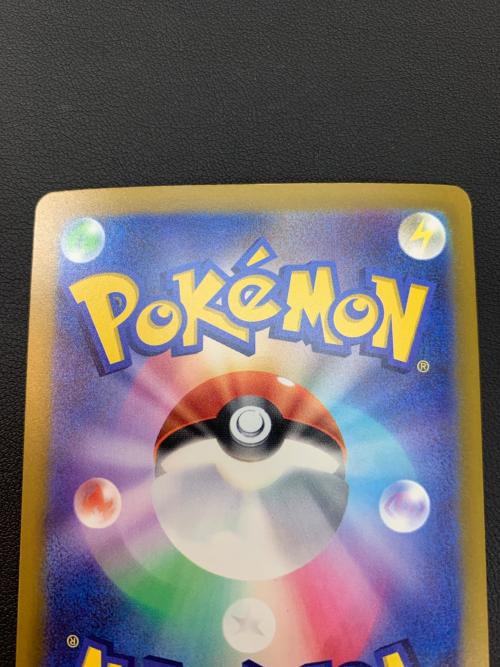 ポケモン ミュウex ポケモンカード SAR MEGA