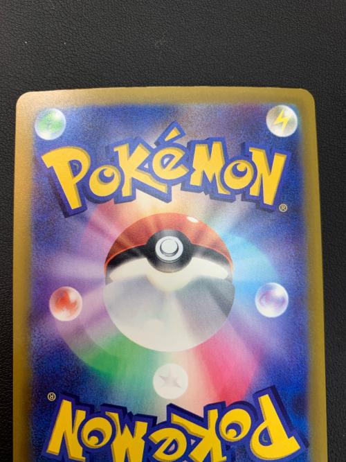 ポケモン メガルカリオex ポケモンカード SAR MEGA