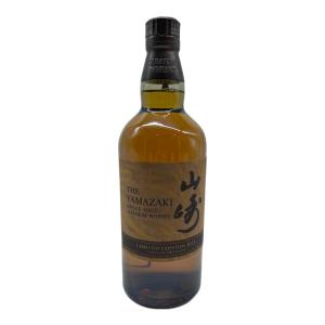 サントリー 山崎 リミテッドエディション2023 ジャパニーズウイスキー 700ml