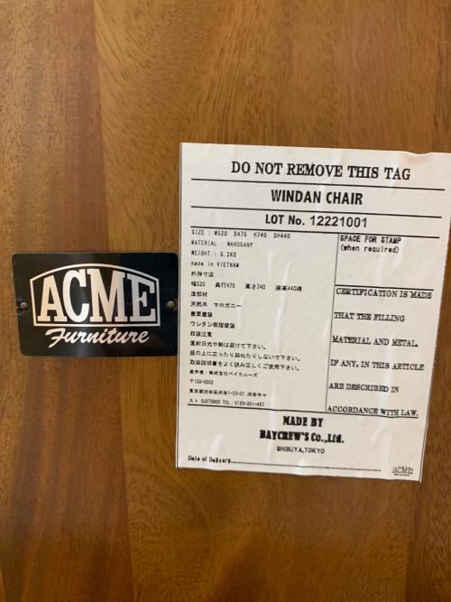 ACME Furniture (アクメファニチャー) ダイニングチェアー ブラウン WINDAN