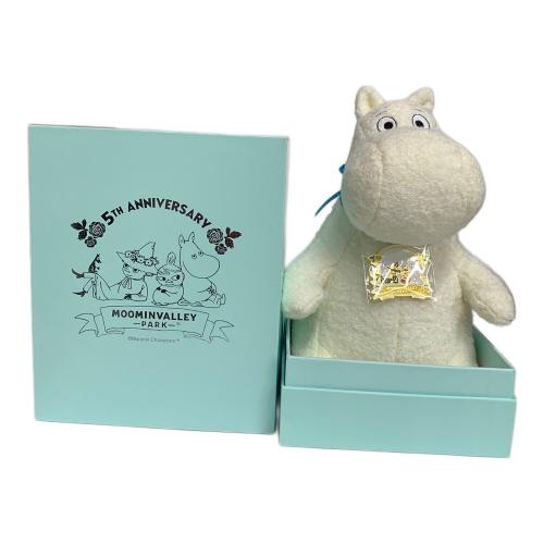 MOOMINVALLEY ムーミン5周年限定ぬいぐるみ ヌイグルミ