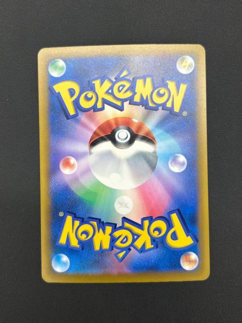 ミュウex ポケモンカード SAR MEGA