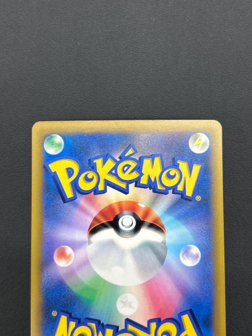 ミュウex ポケモンカード SAR MEGA