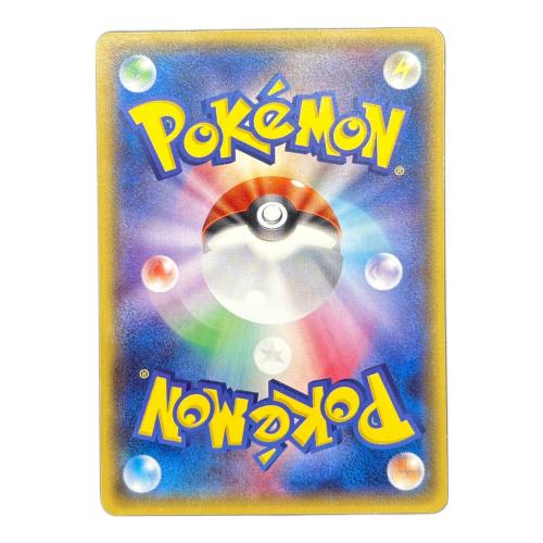 メガトウキョーのピカチュウ ポケモンカード プロモ