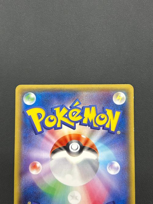 メガトウキョーのピカチュウ ポケモンカード プロモ