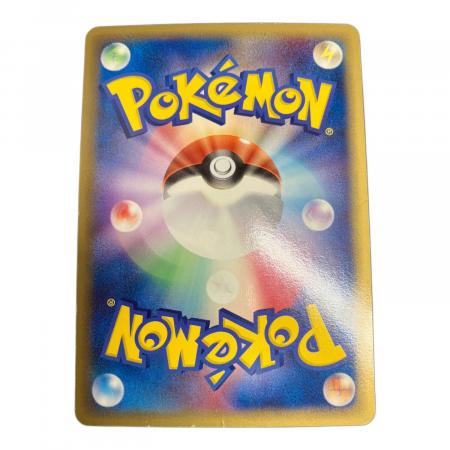 レックウザ デルタ種 ポケモンカード @｜トレファクONLINE