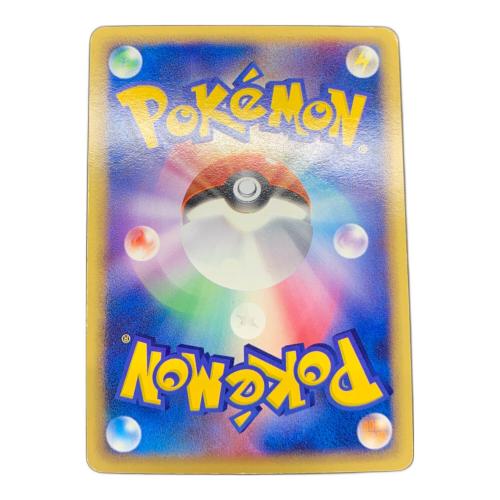 エンテイ ポケモンカード