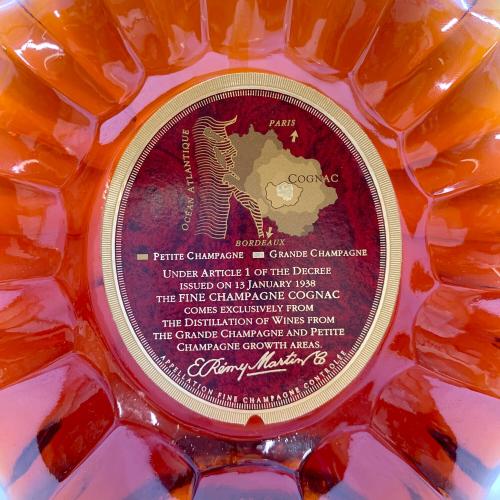 レミーマルタン (REMY MARTIN) XOスペシャル コニャック 700ml