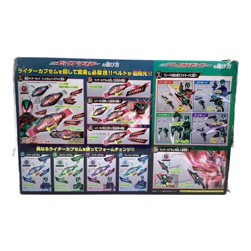 仮面ライダーゼッツ (カメンライダーゼッツ) DXゼッツドライバー 仮面ライダーゼッツ完全なりきりセット 仮面ライダー
