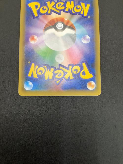 ＿のピカチュウ ポケモンカード おたんじょうびピカチュウ ソード&シールド