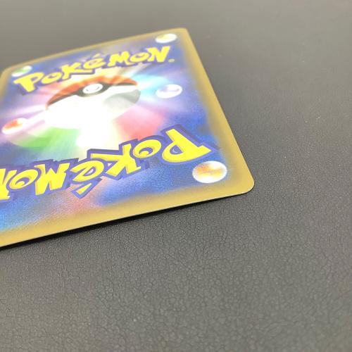 ＿のピカチュウ ポケモンカード おたんじょうびピカチュウ ソード&シールド