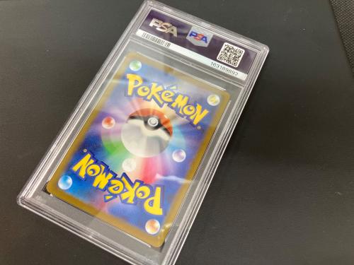 PSA10 リーフィア ポケモンカード プロモ Yu NAGABA