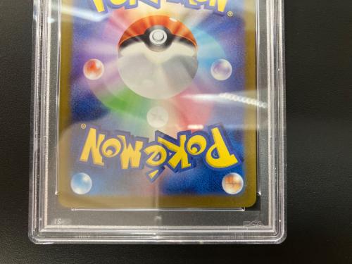 PSA10 リーフィア ポケモンカード プロモ Yu NAGABA