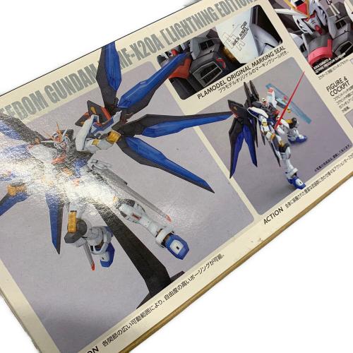 BANDAI (バンダイ) 1/60 ZGMF-X20A ストライクフリーダムガンダム ライトニングエディショ ガンプラ