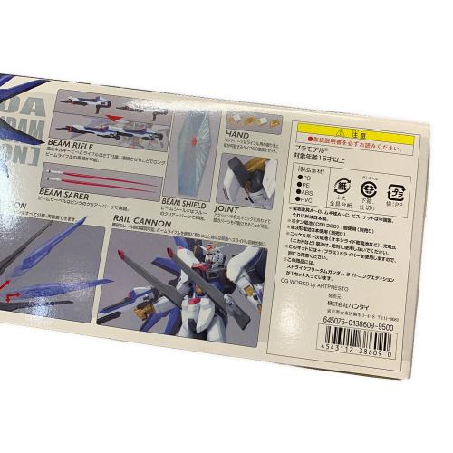 BANDAI (バンダイ) 1/60 ZGMF-X20A ストライクフリーダムガンダム ライトニングエディショ ガンプラ