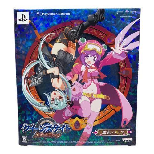 BANPRESTO (バンプレスト) フィギュア PSP figma