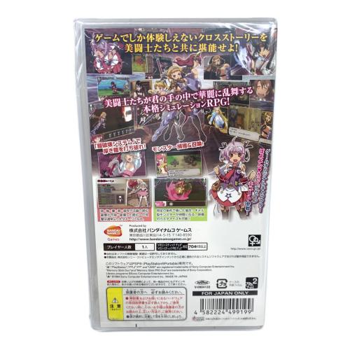 BANPRESTO (バンプレスト) フィギュア PSP figma