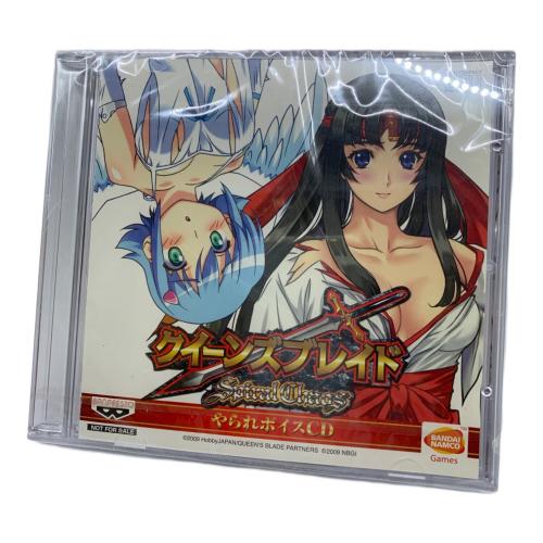 BANPRESTO (バンプレスト) フィギュア PSP figma