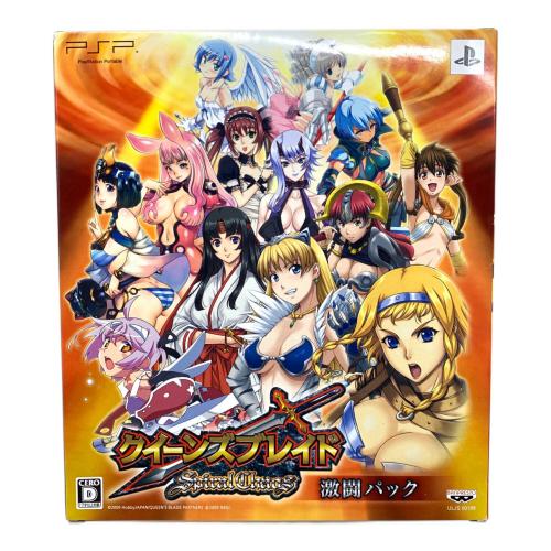 BANPRESTO (バンプレスト) フィギュア PSP figma