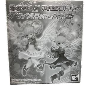 モンスターストライク サンダルフォン＆メタトロン フィギュア