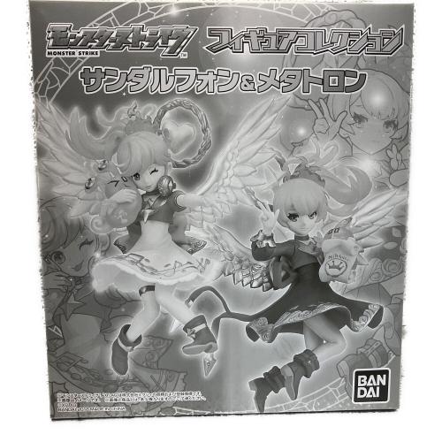 モンスターストライク サンダルフォン＆メタトロン フィギュア