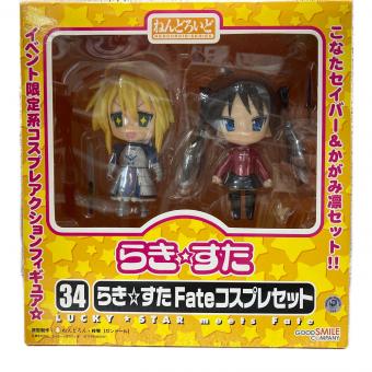 らき☆すた (ラキスタ) Fateコスプレセット ねんどろいど