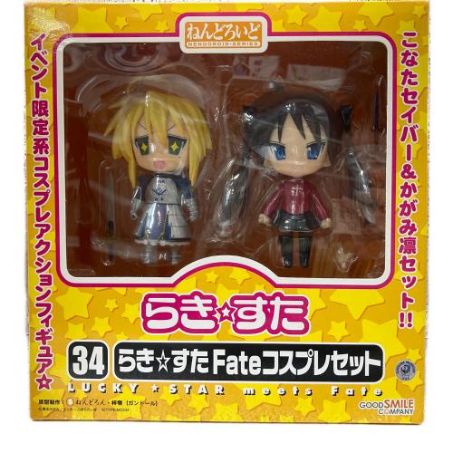らき☆すた (ラキスタ) Fateコスプレセット ねんどろいど