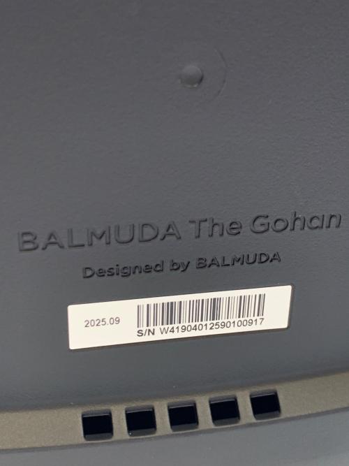 BALMUDA (バルミューダ) 炊飯器 K08A-BK 未使用品 253