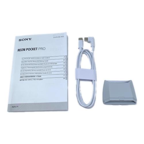 SONY (ソニー) ウェアラブルサーモデバイス REON POCKET PRO (RNPK-P1)