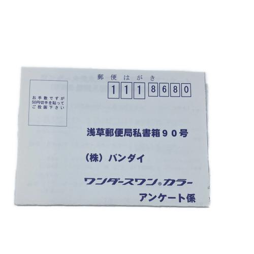 BANDAI (バンダイ) ワンダースワンカラー SWJ-MS06S2 シャアザクバージョン 箱シミ有