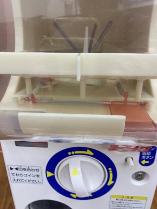 BANDAI (バンダイ) カプセルステーション その他ホビー