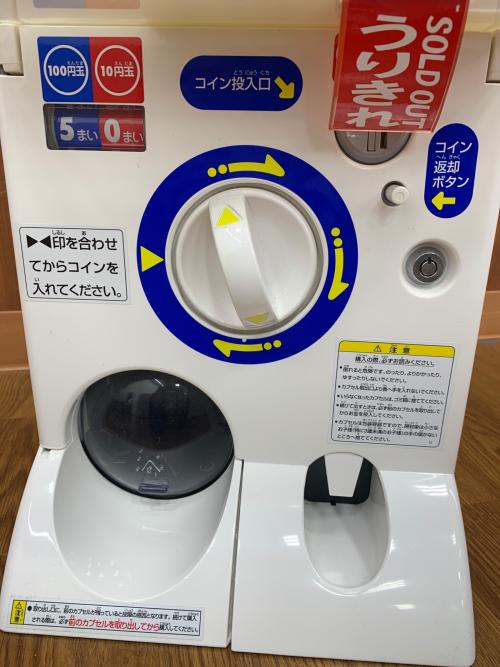 BANDAI (バンダイ) カプセルステーション その他ホビー