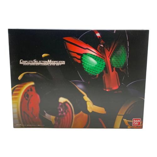 仮面ライダーOOO(オーズ) (カメンライダーオーズ) CSM オーズドライバーコンプリートセット 仮面ライダー
