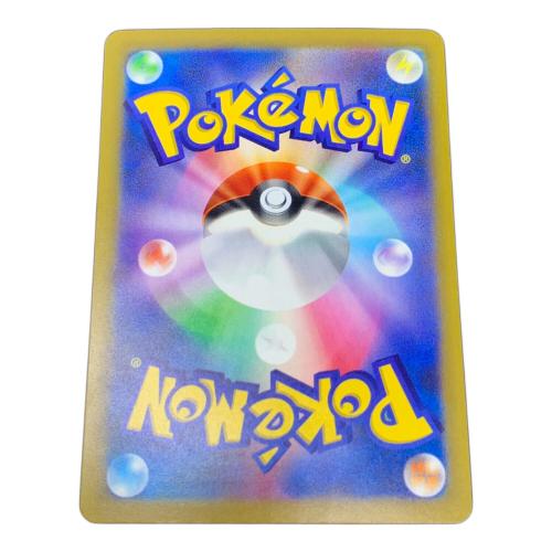 リザードン ポケモンカード MEGA