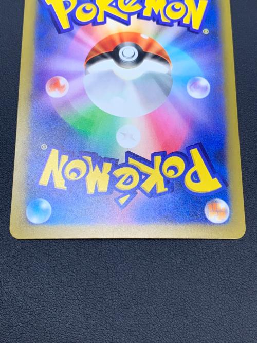 リザードン ポケモンカード MEGA